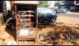 Power Theft-\\\UNCOVERED DP BOXES SHOCK BHOSARI MIDC Uncovered DP boxes shock Bhosari MIDC