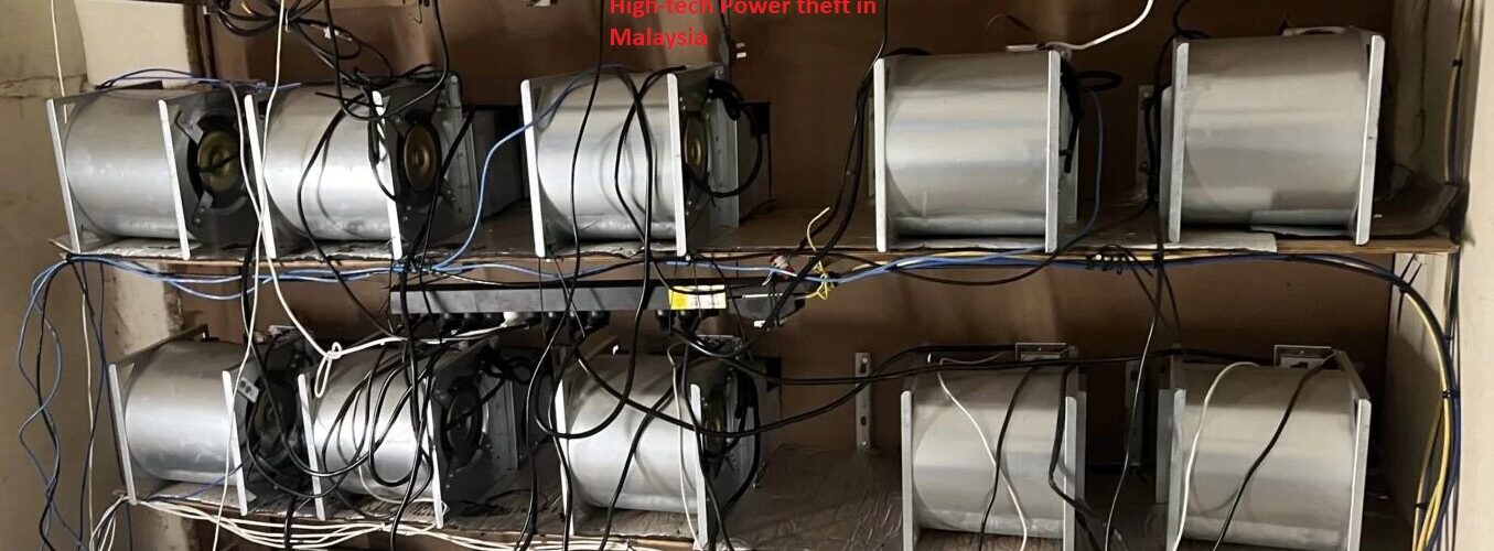 Power theft for Crypto currency